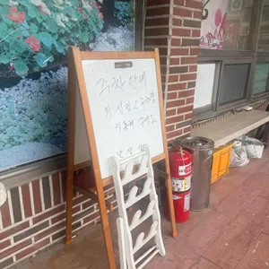 만상 리뷰 사진