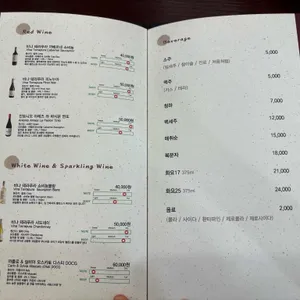 대게나라 리뷰 사진
