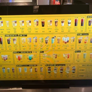 컴포즈커피 리뷰 사진