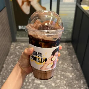 컴포즈커피 사진