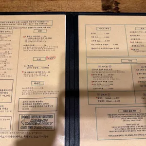 거북이금고 리뷰 사진