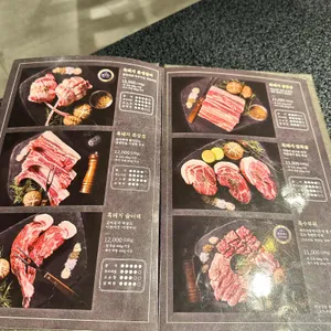 제주옥탑 리뷰 사진