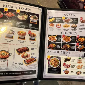 뉴욕야시장 리뷰 사진