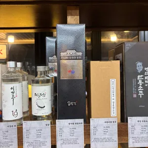 다몽집 리뷰 사진