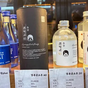 다몽집 리뷰 사진