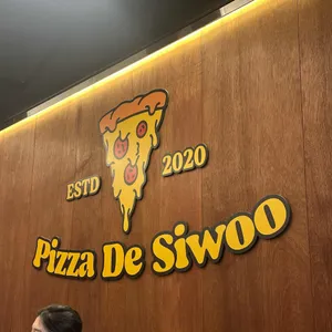 피자드시우 대표 사진