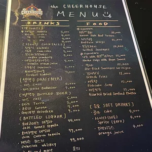 치어하우스 리뷰 사진