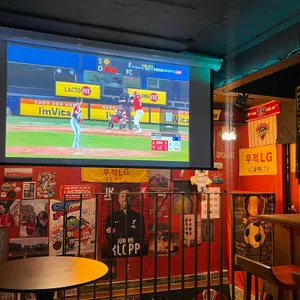 치어하우스 리뷰 사진