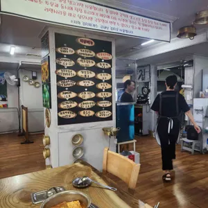 태평생고기김치찌개 리뷰 사진