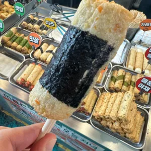무궁화어묵 리뷰 사진