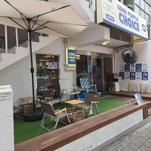 굿피플초이스 대표 사진