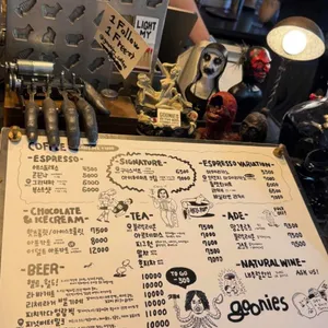 GOONIES 리뷰 사진
