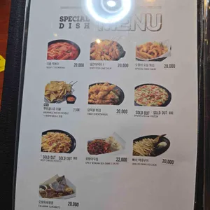 BHC치킨 리뷰 사진