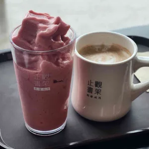 지관서가 사진 1