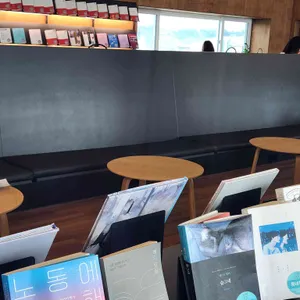 지관서가 리뷰 사진