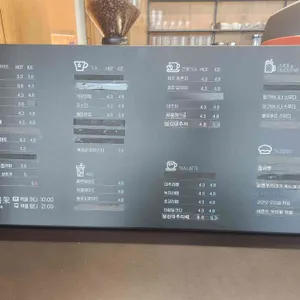 지관서가 리뷰 사진