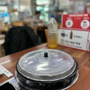 보영식당 리뷰 사진