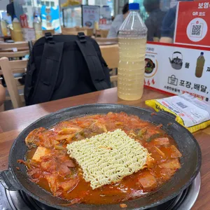 보영식당 사진