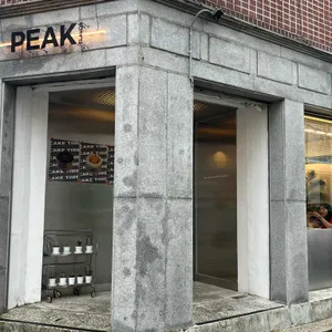 피크플래버 리뷰 사진