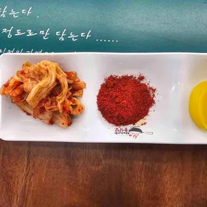 차이나는 중식당 더뷔페 리뷰 사진