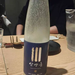 락희옥 리뷰 사진