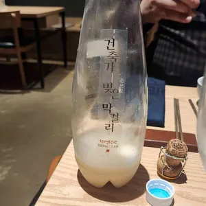 락희옥 리뷰 사진