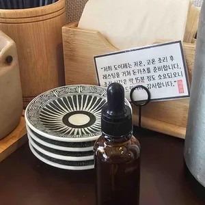 도이제 리뷰 사진