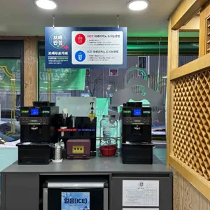 보배반점 리뷰 사진