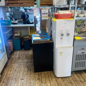 동오부대찌개 리뷰 사진