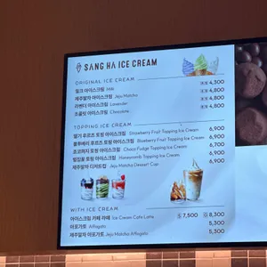 폴바셋 리뷰 사진