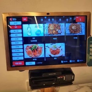 국민아구찜 리뷰 사진