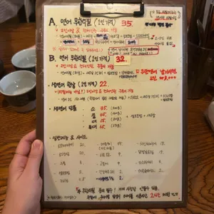 동경 리뷰 사진