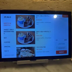 모던테이블 리뷰 사진