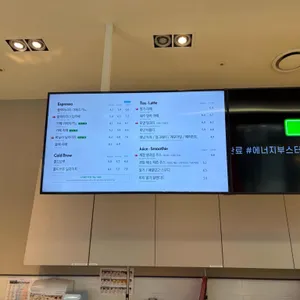 할리스 본사 리뷰 사진