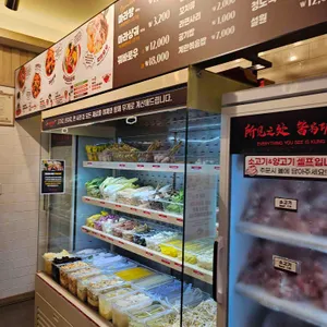 탕화쿵푸마라탕 리뷰 사진