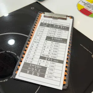 또와또 리뷰 사진