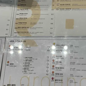 데저트 리뷰 사진