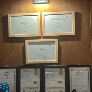 자래 리뷰 사진