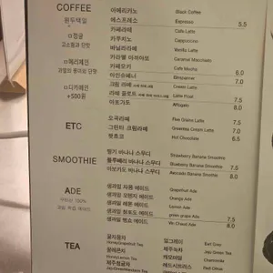 르레브 리뷰 사진