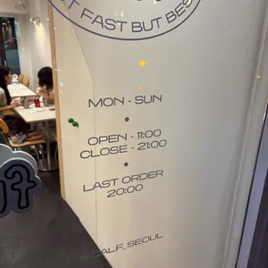 캘프 리뷰 사진