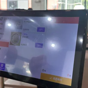 온정리닭갈비금강막국수 리뷰 사진