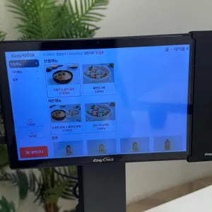 꼬숩다누룽지닭죽 리뷰 사진