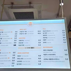 와플샵 리뷰 사진