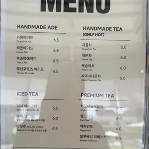 카페 상리89 리뷰 사진