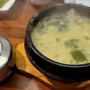 오복미역 리뷰 사진