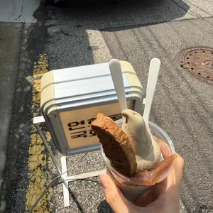 연희동 국화빵 사진