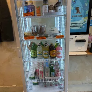 캥거루연쇄점 리뷰 사진