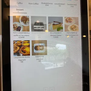 카페고롱고롱 리뷰 사진