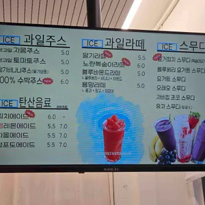 커피메이킹 리뷰 사진