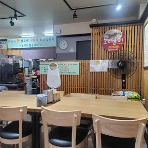 콩뿌리 콩나물국밥 리뷰 사진